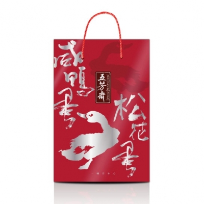 蛋蛋禮盒（62克×5×4-盒皮蛋、咸蛋組合）