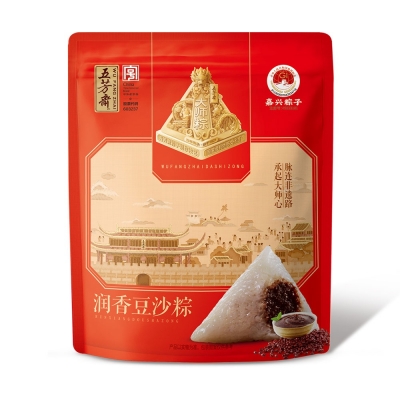 真空潤香豆沙粽280克（2只）